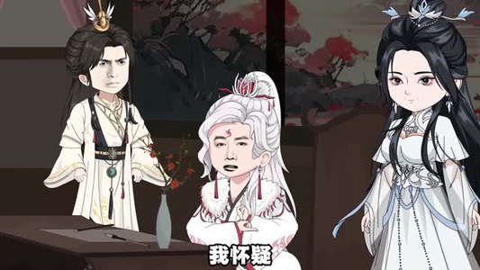 背叛宗门，你们后悔什么？（100集）短剧全集畅看无门槛