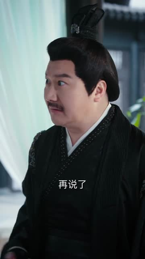 大周令：开局抄诗就名扬天下（89集）短剧大结局全集解锁