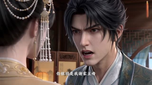 边关月，心上人（22集）短剧终极大放送合集