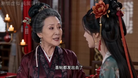 做了噩梦后我悔婚了（79集）短剧大结局全集特惠