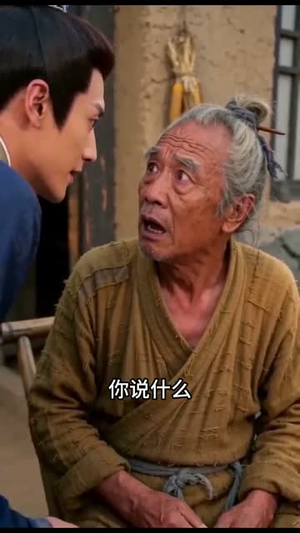 铁域罪妻（42集）短剧全集解锁零收费