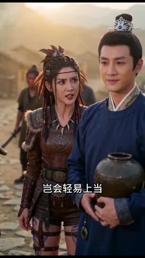 铁域罪妻（42集）短剧合集彩蛋完整版