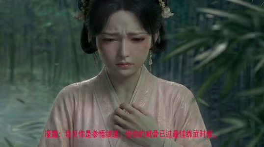剑圣（71集）短剧全集热力排行榜之一