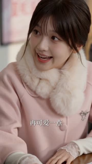 和青梅竹马同居后发现他竟是狐妖（80集）短剧全集畅看无门槛