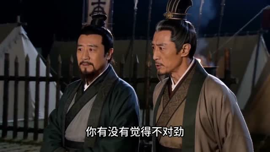 三国逆袭：从冒充丞相开始（51集）短剧大结局超前点映