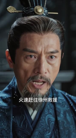 三国：打不爆吕布的谋士，算什么穿越者（60集）短剧全系列永久免费