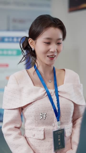 纨绔归来：我靠医术赢天下（80集）短剧大结局超前点映