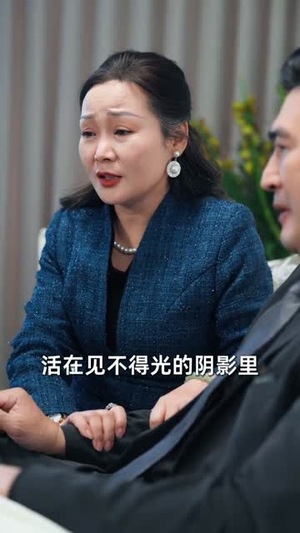 特工真千金惊艳全场（66集）短剧全剧免费合集