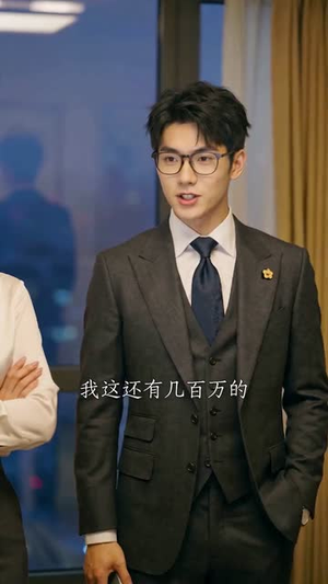神级兼职：美女总裁的贴身外卖员（70集）短剧最终回限免畅看