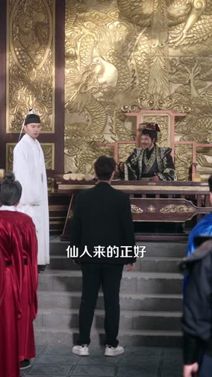 我家杂货间通大秦(117集) 我家杂货间通大秦(117集)短剧终极大放送合集