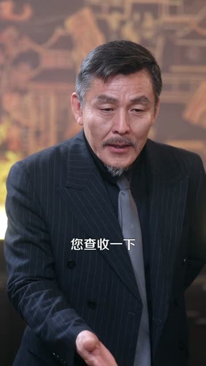 我家杂货间通大秦(117集) 我家杂货间通大秦(117集)短剧全季限免大放送