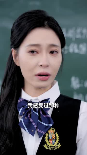 她曾扶我凌云志，今我护她一世安（51集）短剧精选全集无广告