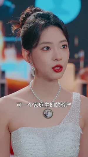 余生漫漫再无你（60集）短剧结局篇全集直通