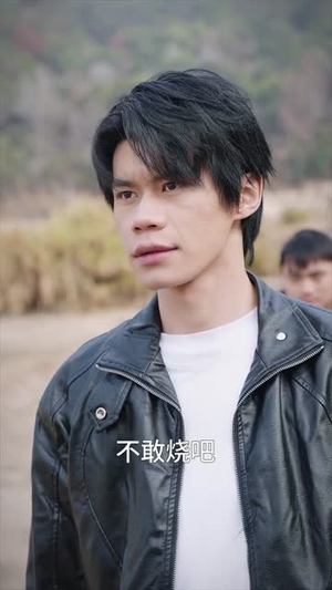 这是挖黄金,不是挖土豆(79集) 这是挖黄金,不是挖土豆(79集)短剧全集无删完整版