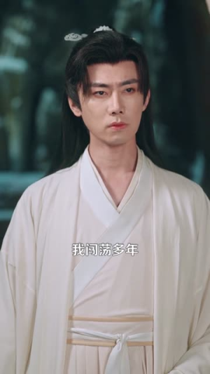 我，诸天至尊，签到百万年（90集）短剧大结局限免特辑