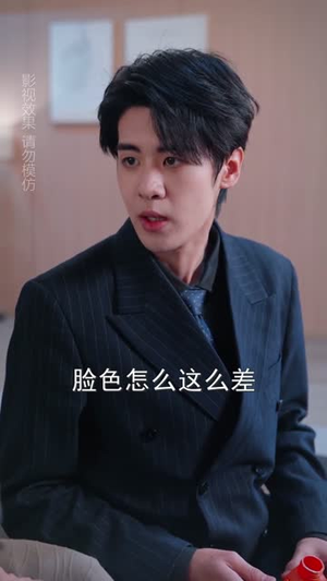 周先生隐婚关系请保密（50集）短剧高分全集在线刷
