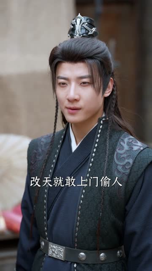 从一介村夫到万界至尊（93集）短剧全剧免费合集