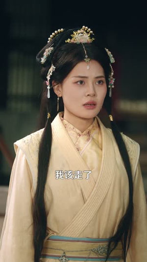 我靠种树成剑仙(80集) 我靠种树成剑仙(80集)短剧终极大结局合集