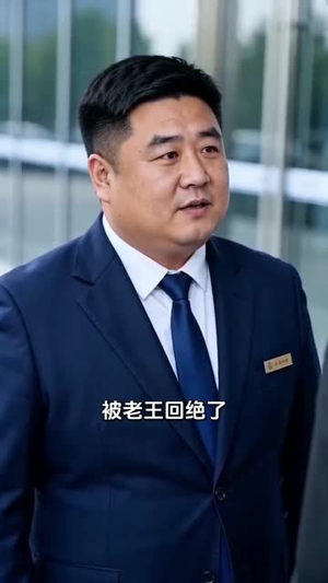 自渡清欢，不护无情（53集）短剧收官全集限免看