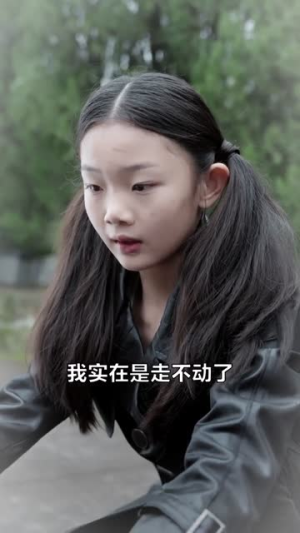这个学姐不对劲（60集）短剧终章免费大放送