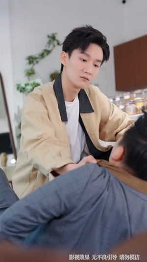 被绿后绑定败家系统,钱越花越多(81集) 被绿后绑定败家系统,钱越花越多(81集)短剧全剧终合集放送