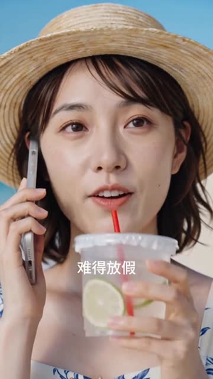 别蹭我的充电桩(35集) 别蹭我的充电桩(35集)短剧全系列免费畅享