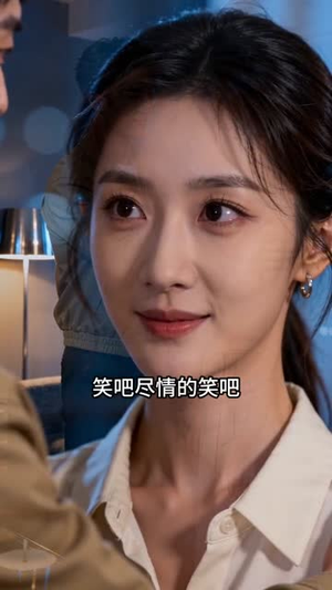 婚姻aa的反击（20集）短剧终极大放送合集