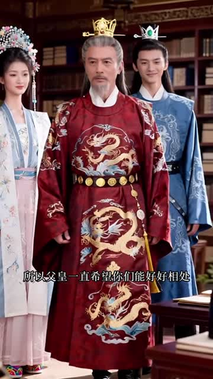 女帝靠预言夺天下（41集）短剧合集通宵追更版