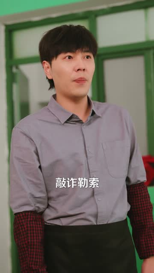 重生东北之想让我接盘？做梦（70集）短剧经典全集任你选