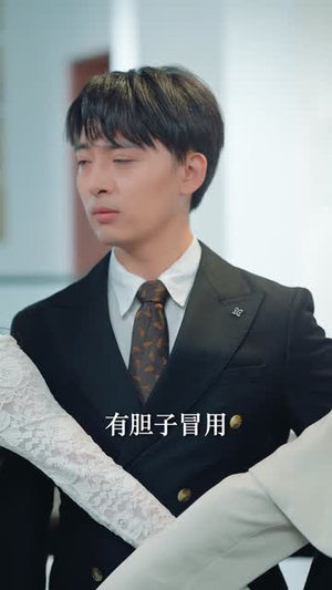救人被撞后，我成为透视的神话（80集）短剧结局篇全集直通