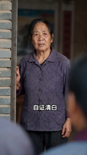 毁我荷塘，我不管了你哭什么（36集）短剧全集无删完整版