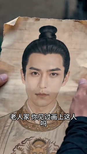 一纸休书后，我带娘家暴富吃肉（88集）短剧宝藏全集限免看