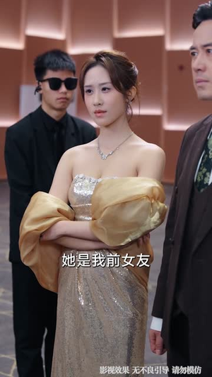 女友老爸竟是超级女儿奴（60集）短剧合集导演剪辑版