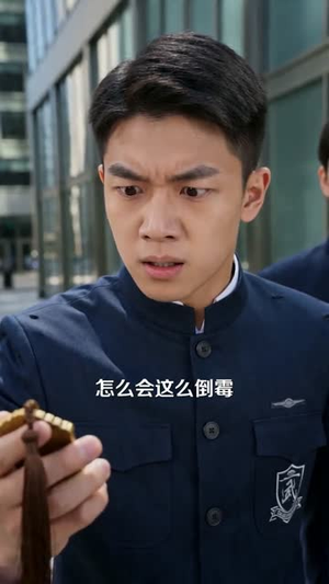 一秒升一级，我横扫各路天骄（85集）短剧热映全集免费刷