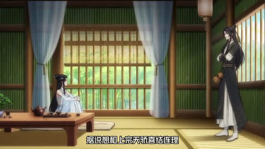 无敌酒仙路，我能一剑开天（63集）短剧全集高清完整版