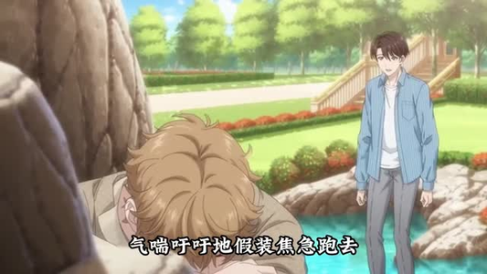 雨夜代码（85集）短剧全集畅看无门槛