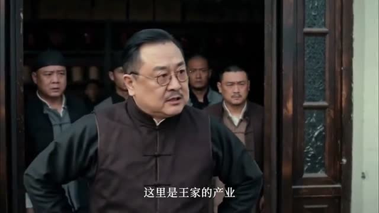 民国权谋：少帅无双（38集）短剧合集4K修复版