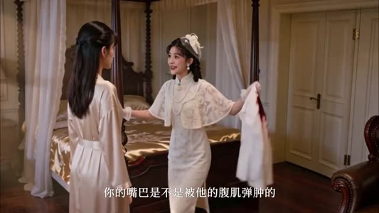 民国权谋：少帅无双（38集）短剧全集无删完整版