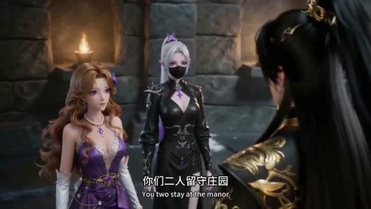 无极道尊：我用道术横扫异界神明（54集）短剧全集高清完整版