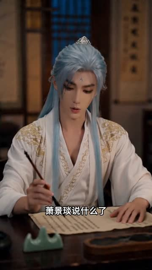 大小姐驾到:我是来搞钱的!(53集) 大小姐驾到:我是来搞钱的!(53集)短剧合集4K修复版