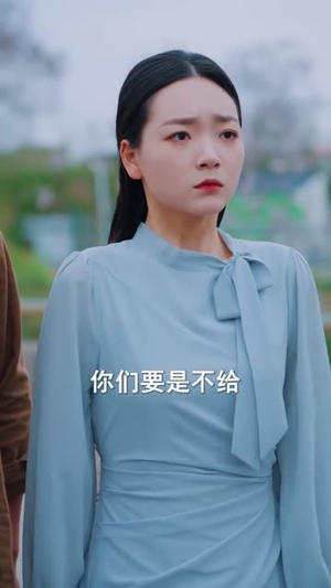 重生后，我笑看全村后悔（32集）短剧完结篇全集连播