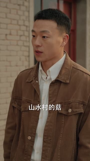 重回83：我靠收服混混成首富（64集）短剧全剧终在线连看