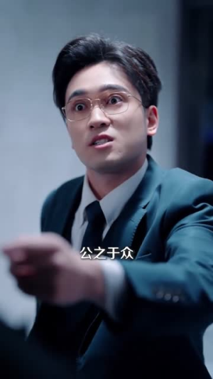 一觉穿到十年后，我宠老婆无下限（74集）短剧完结全集限免刷