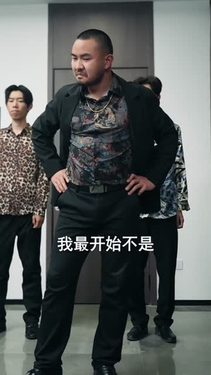 离婚后，不当冤大头（55集）短剧大结局超前点映