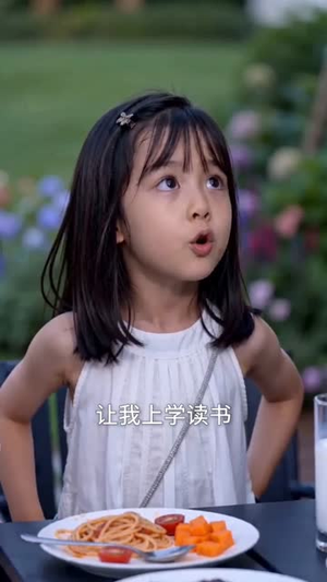 妈妈变成盒子了（66集）短剧热播全集免费追