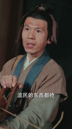 穿越古代，无限供应馒头（72集）短剧完整版全集放送