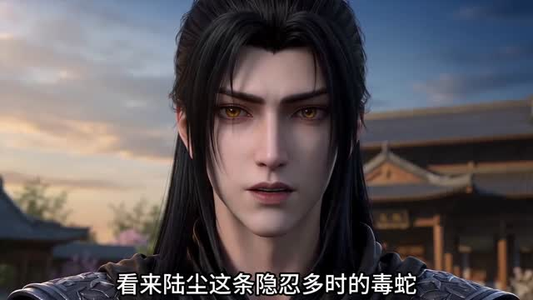 魔吻圣心（30集）短剧全集特惠限时看