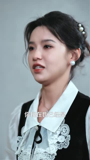 赝品新娘（76集）短剧合集杜比音效版