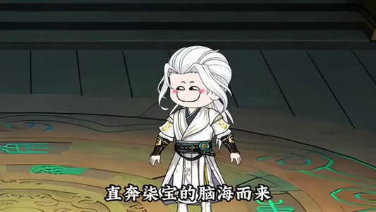 独占锁仙塔（43集）短剧全系列免费畅享