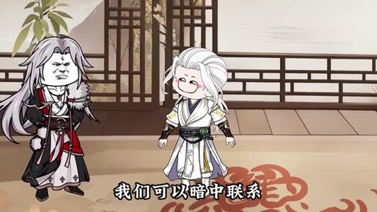 独占锁仙塔（43集）短剧收官全集限免看
